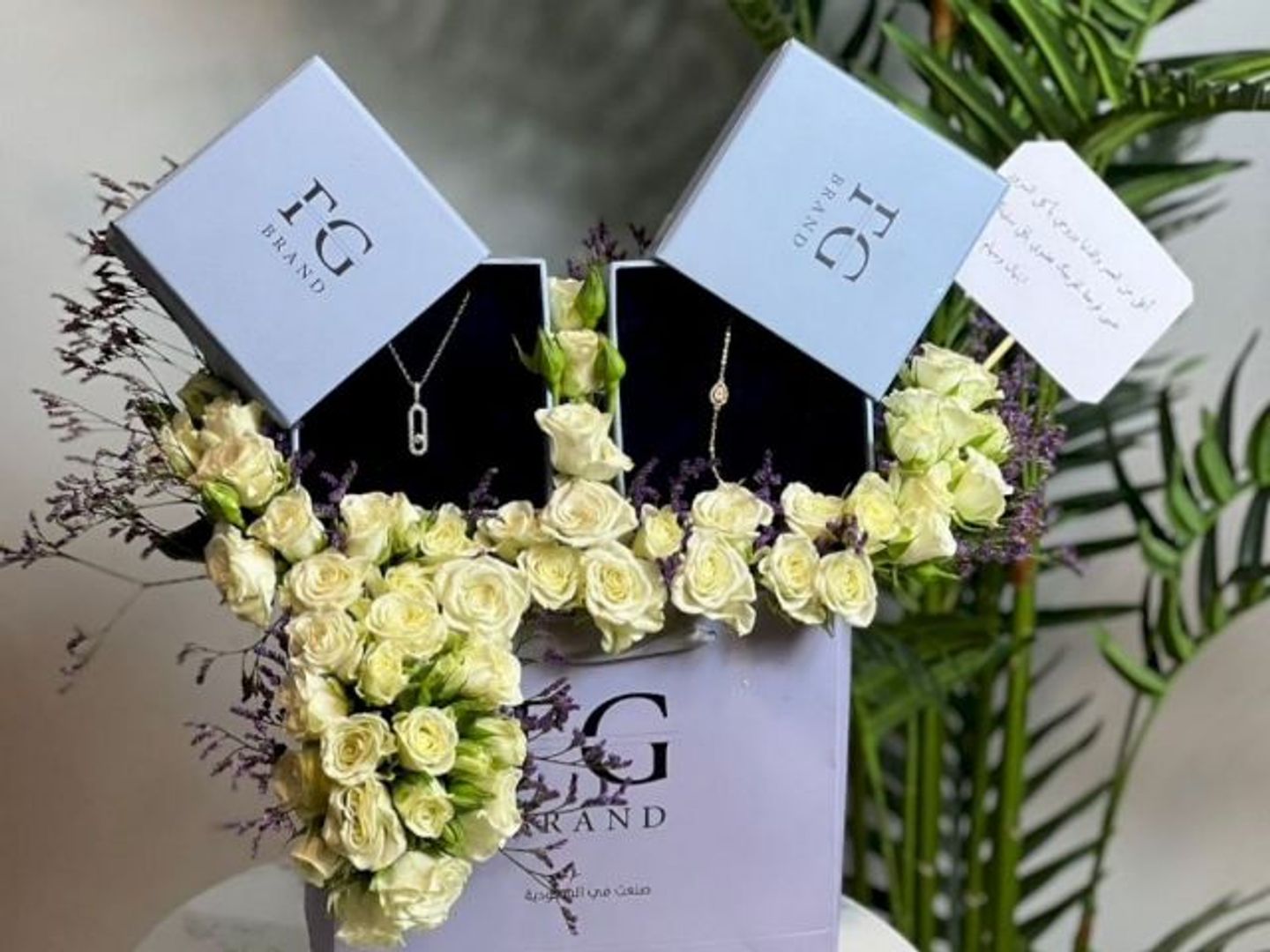 Women's Gift Package