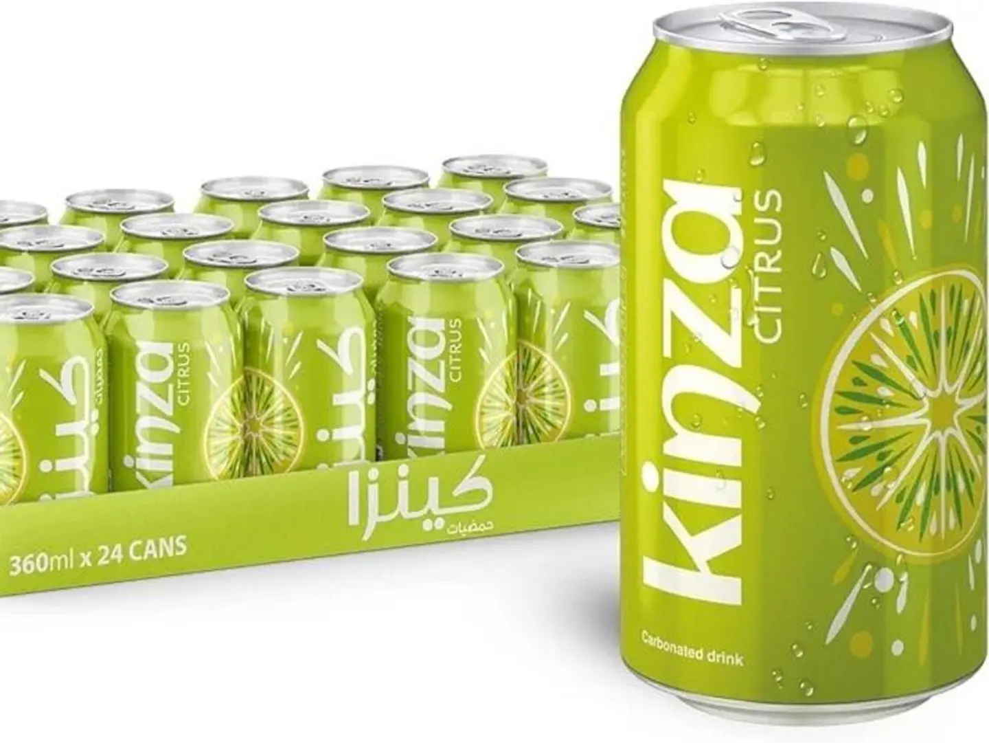 Kinza Citrus