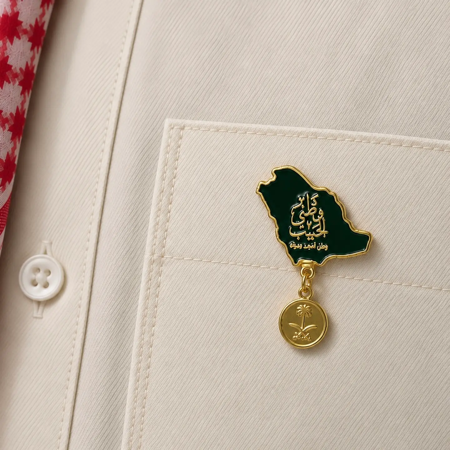بروش اليوم الوطني ٢