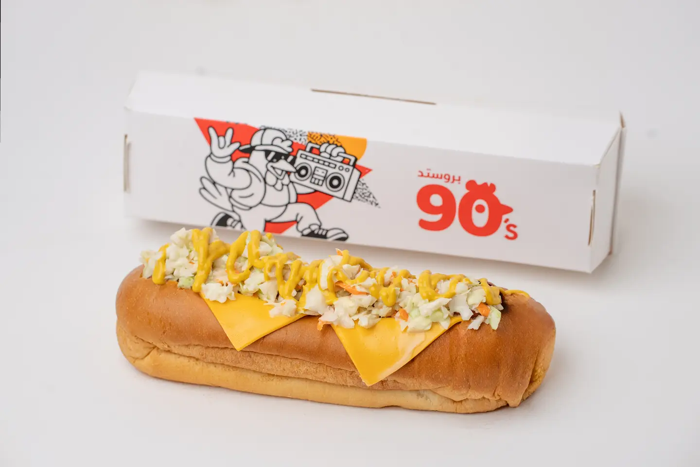 Mexicana Hot Dog