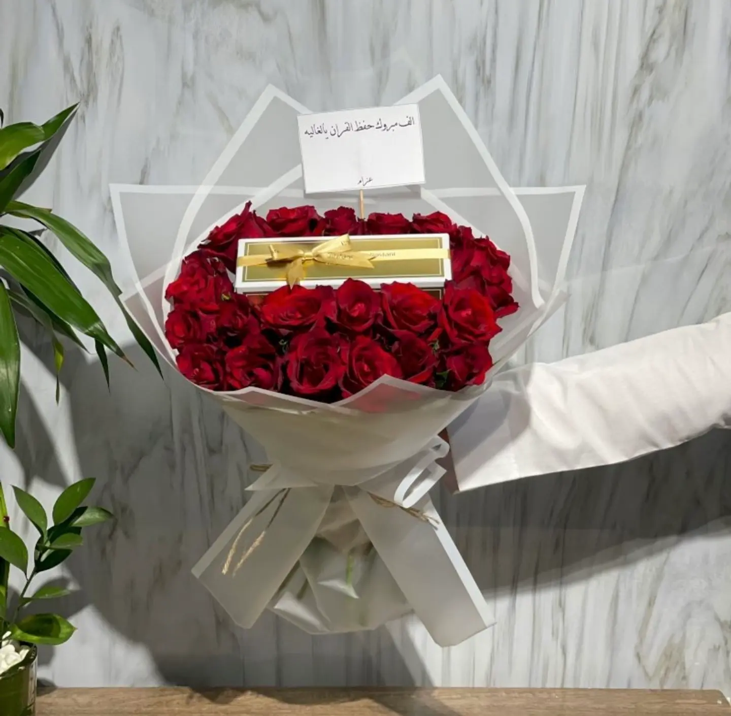 Flower Arrangement With Bustani Chocolate 31