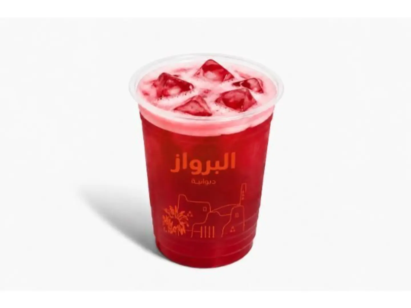 ايس كركدية