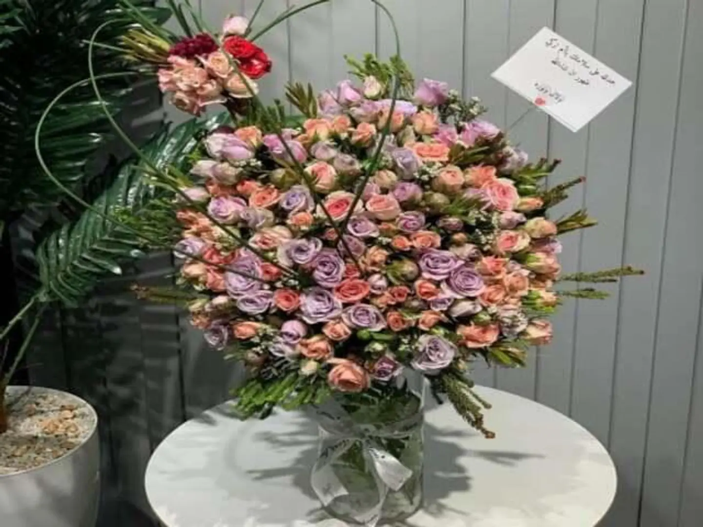 Elegance Vase