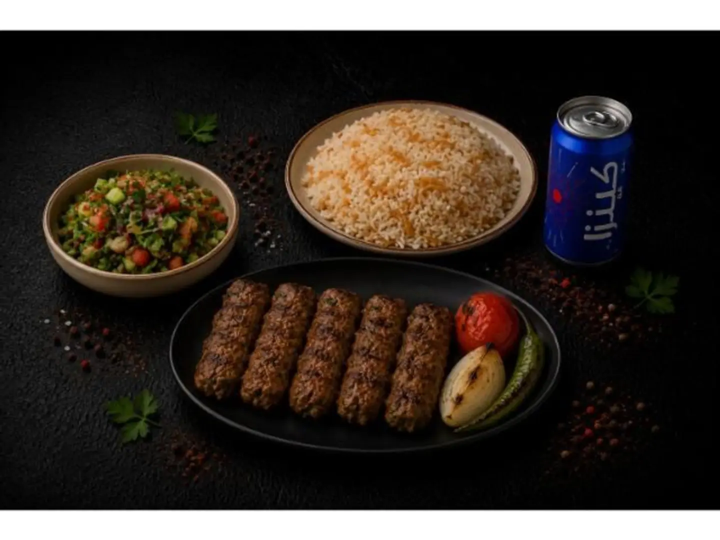 Barbecue Meal