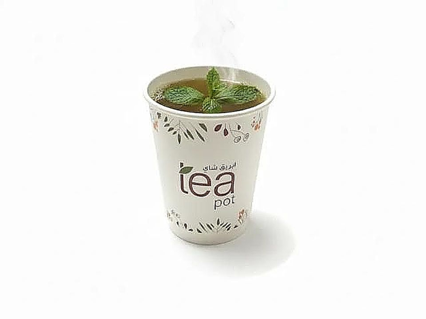 Moroccan Tea