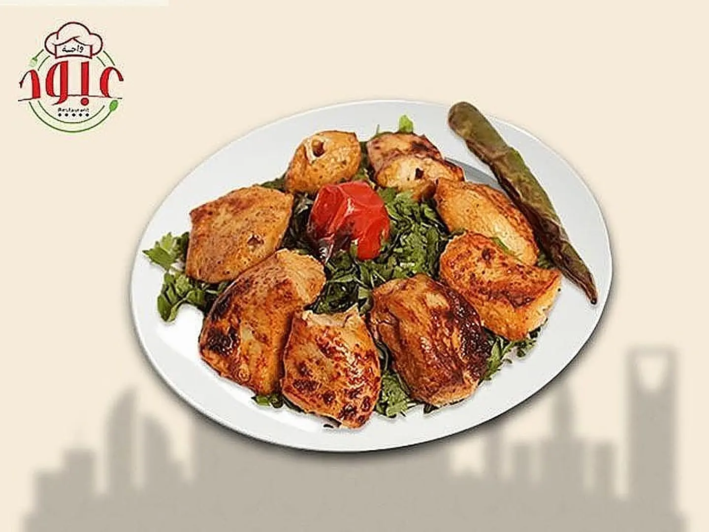 تلت شيش طاووق