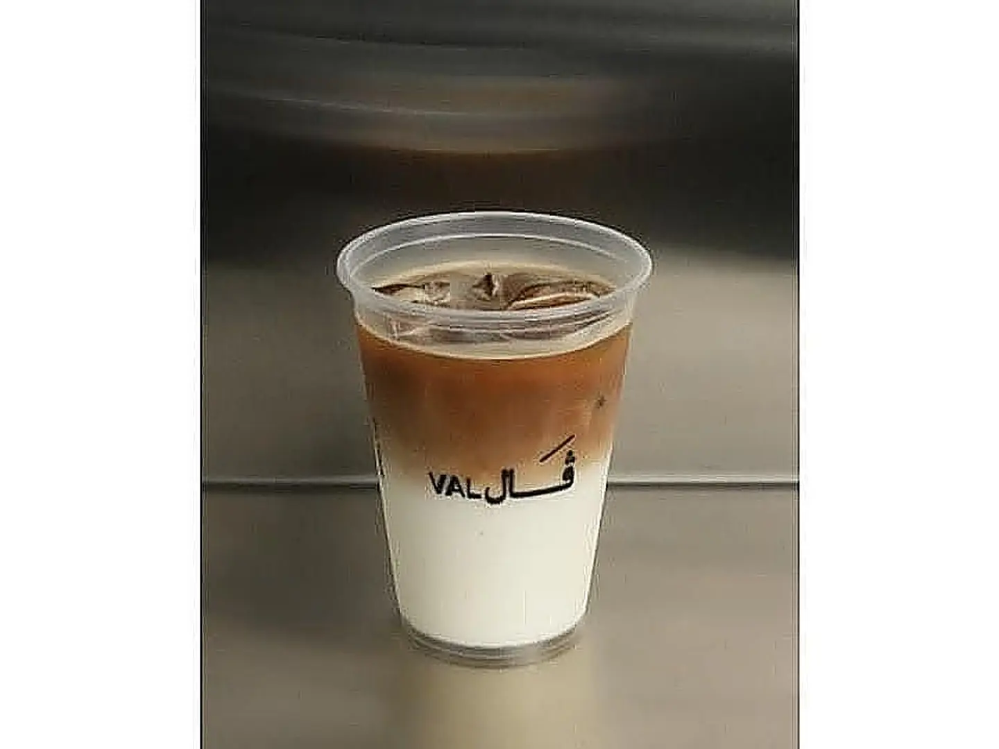 Iced Latte