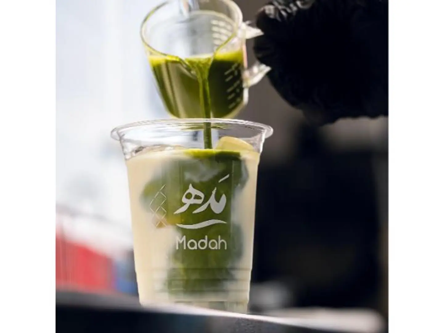 ماتشا ساخن