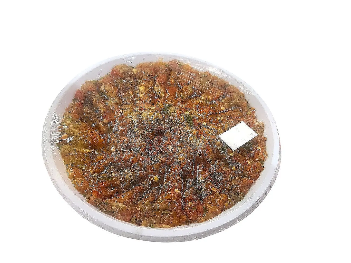 صحن بابه غنوج
