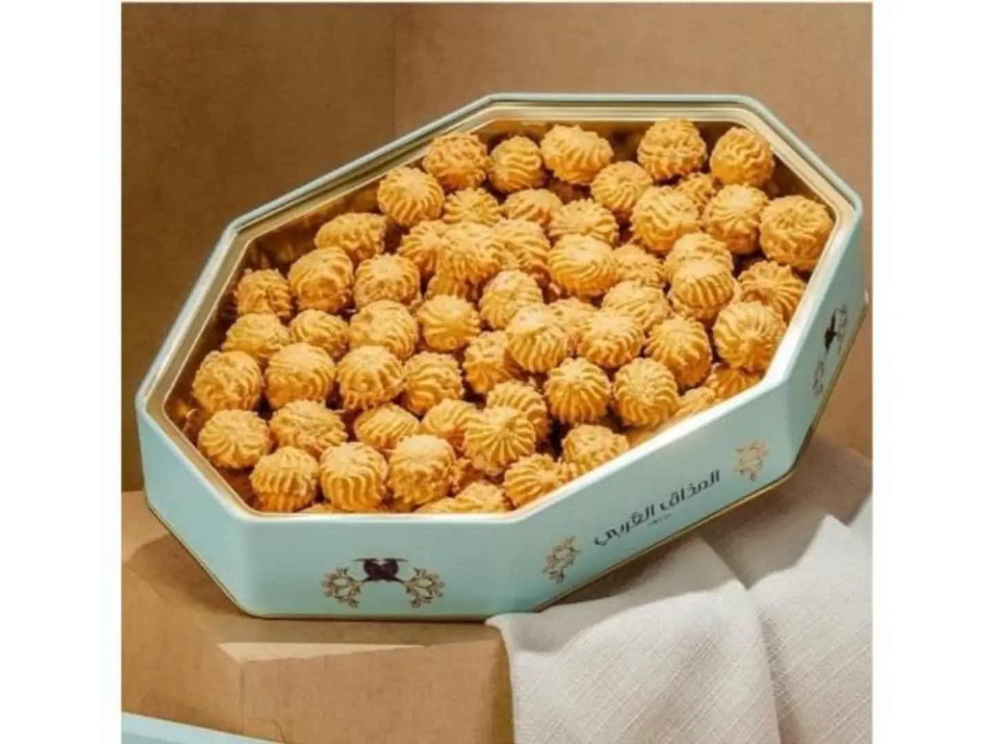 Petit Four With Cream Filling