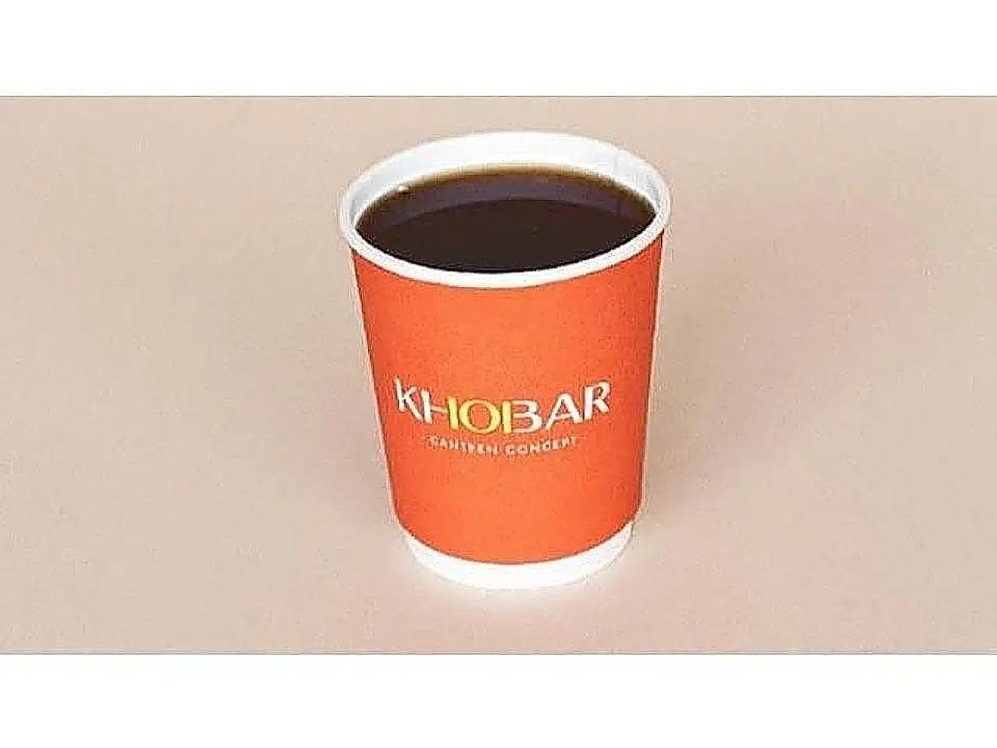 الشاي الأسود