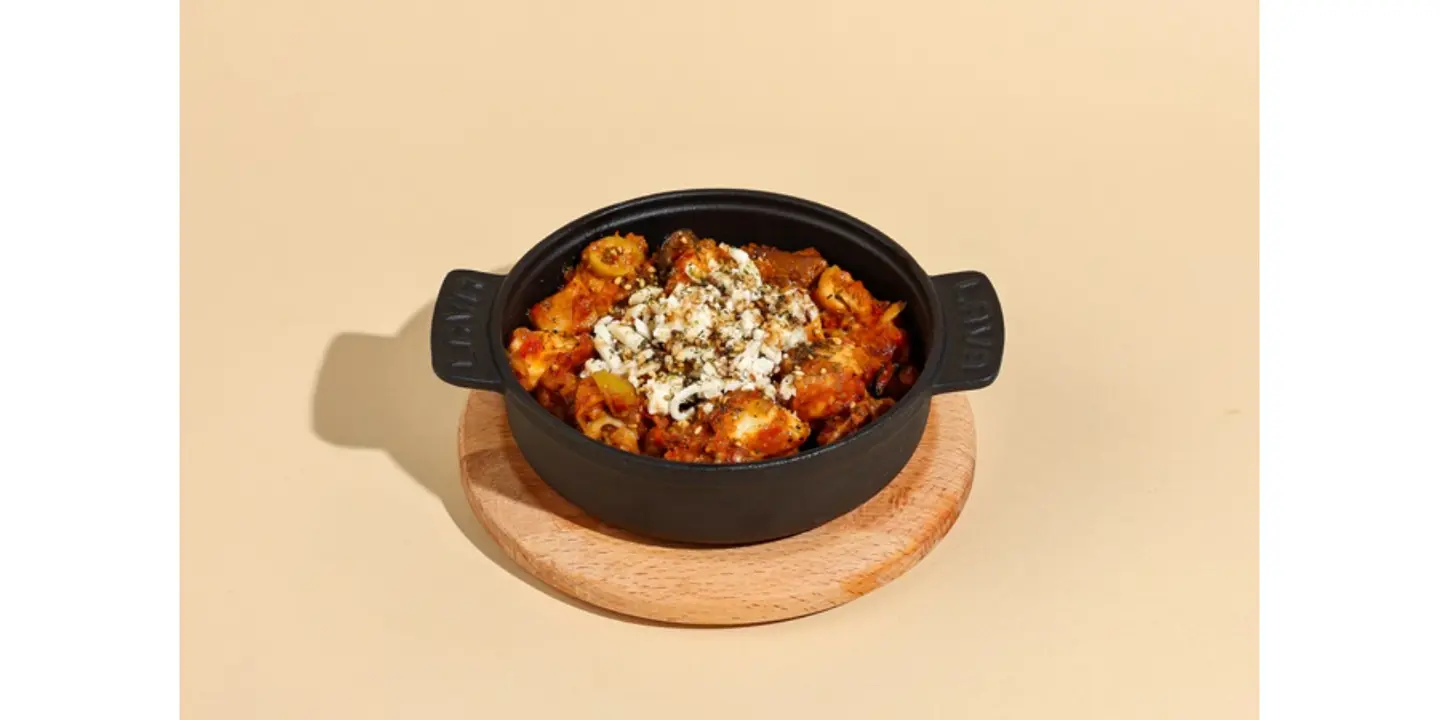 حمسة حلوم خضار