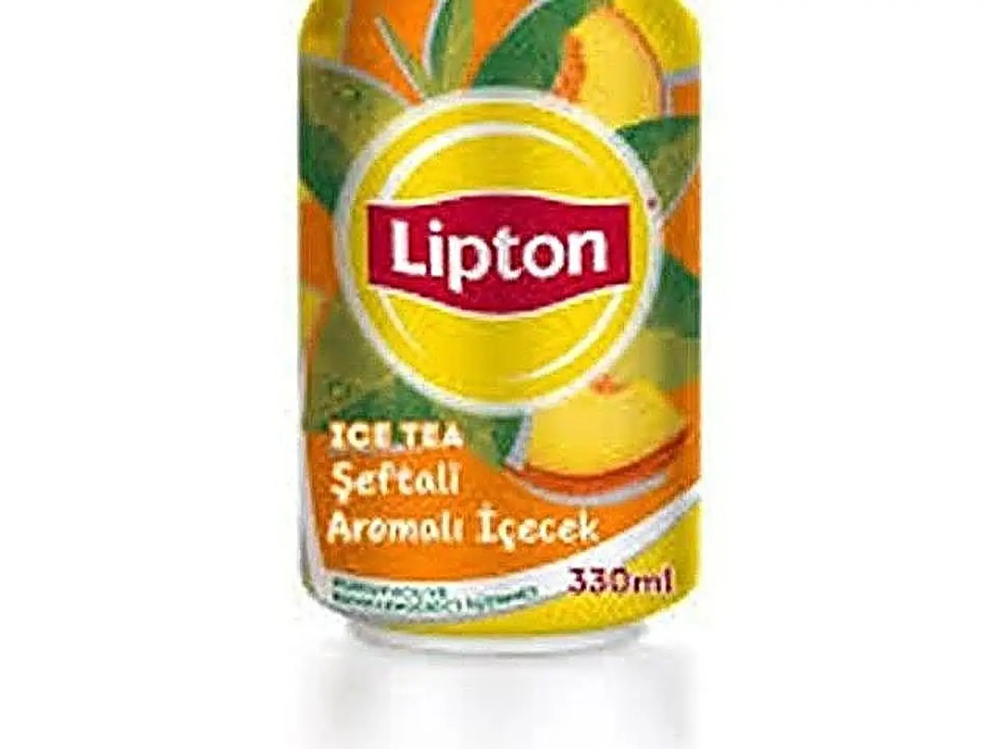 ايس تي