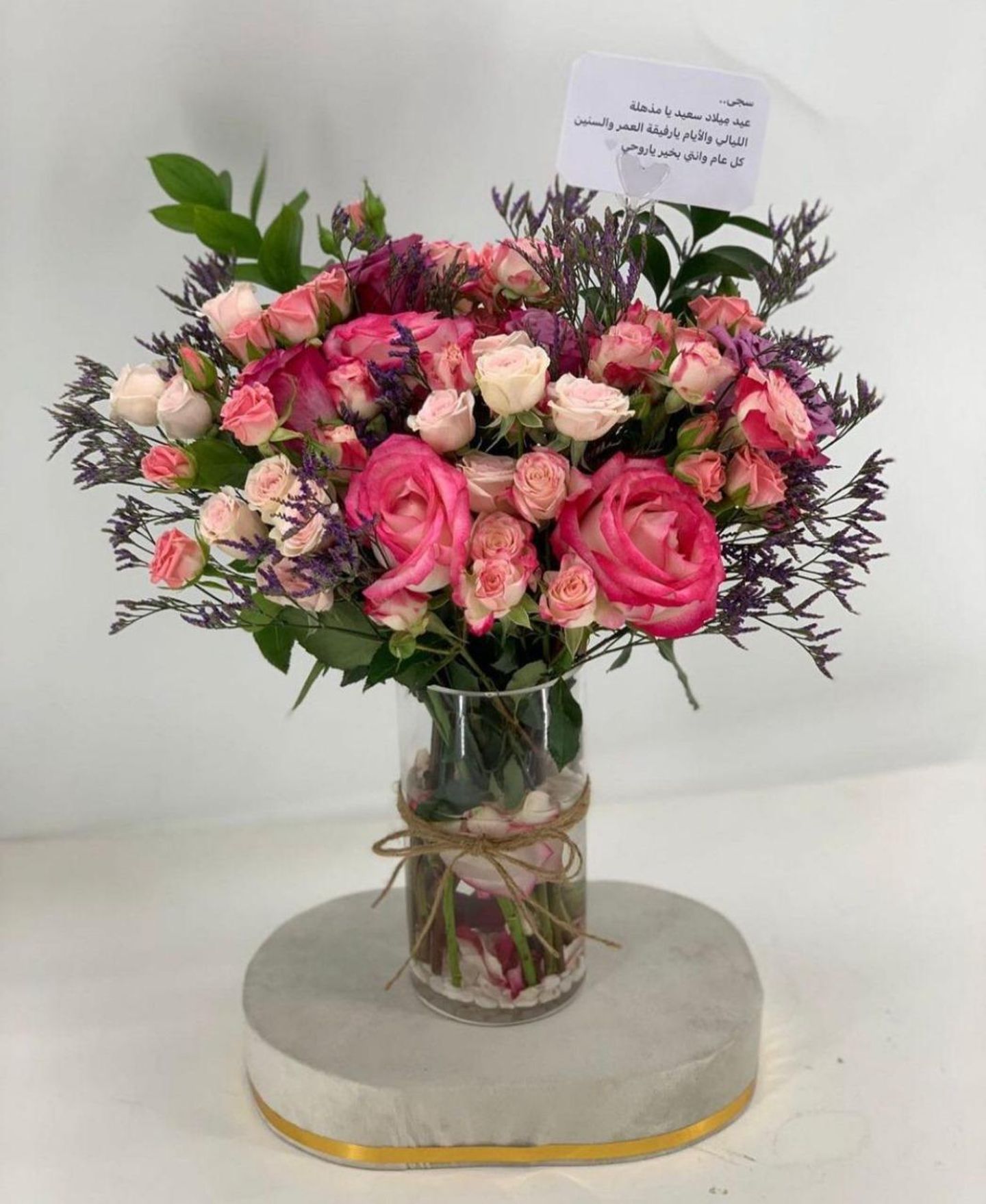 Bouquet Of Spring Flowers