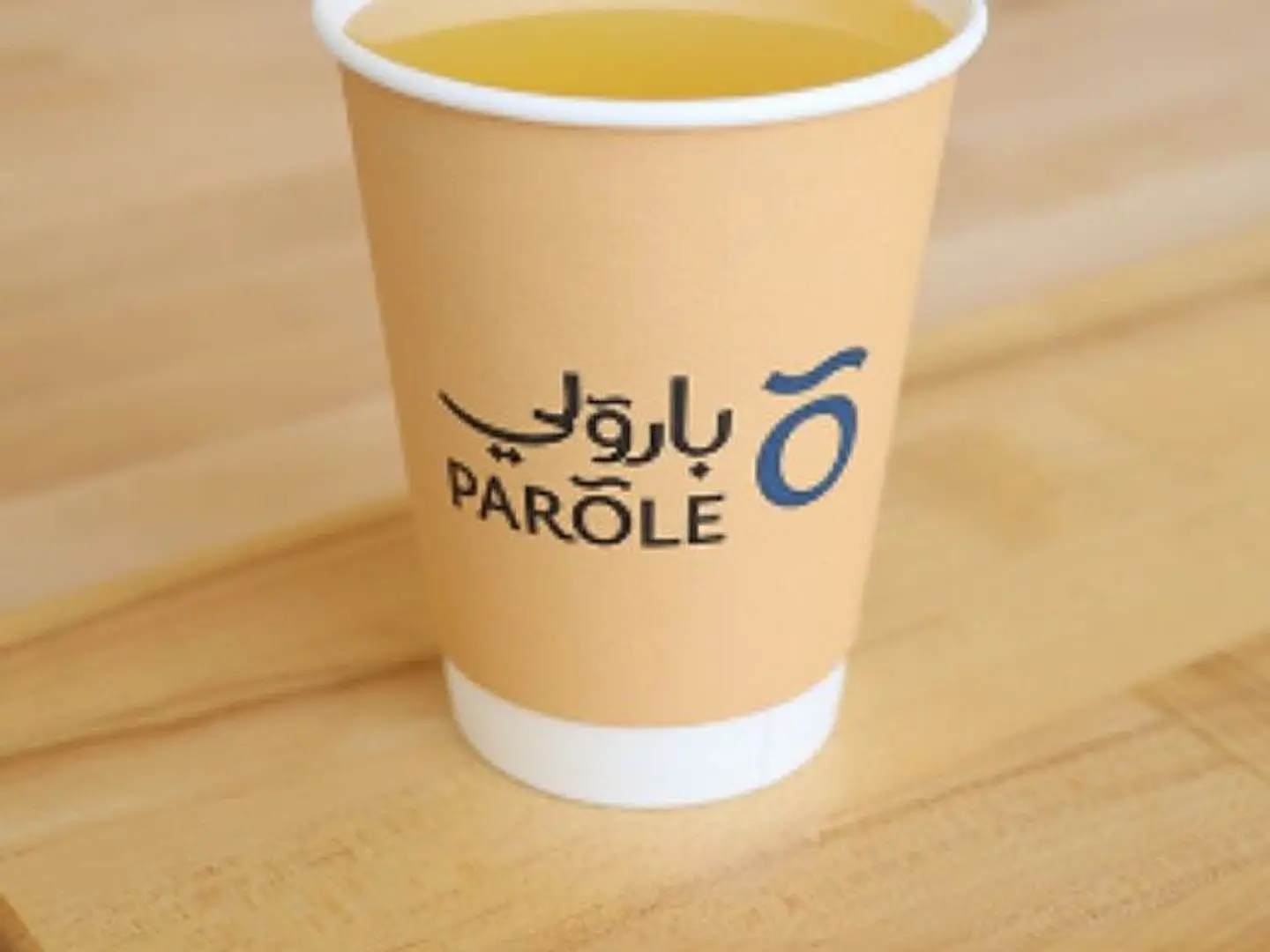 شاي نعناع طائفي