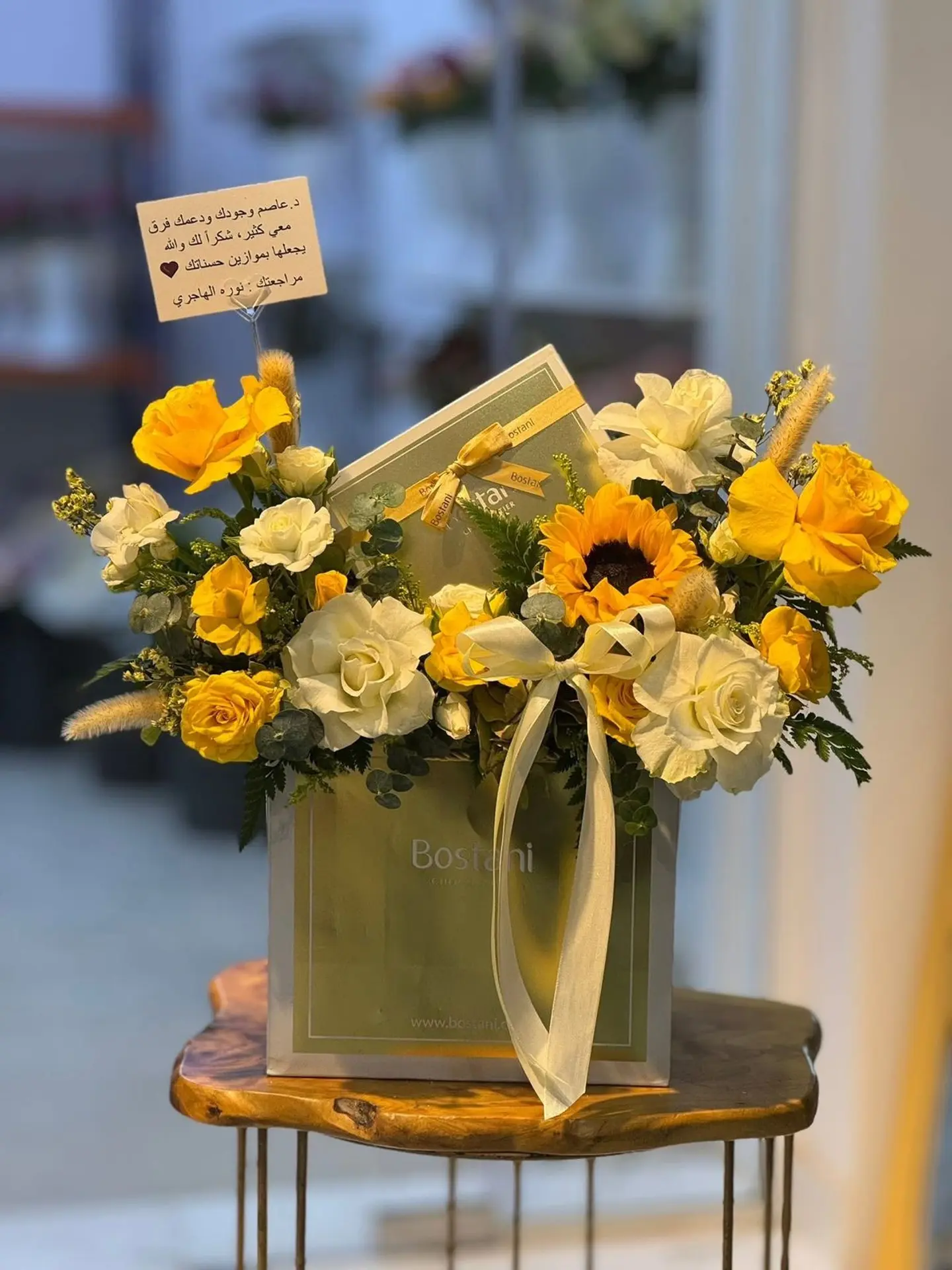 Delicate Floral Arrangement