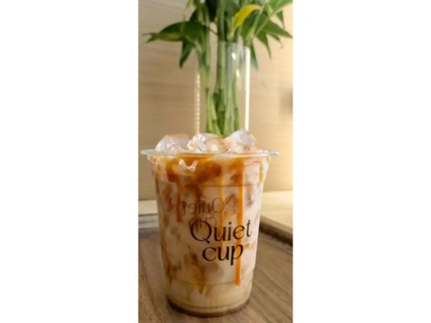 سولتد كراميل