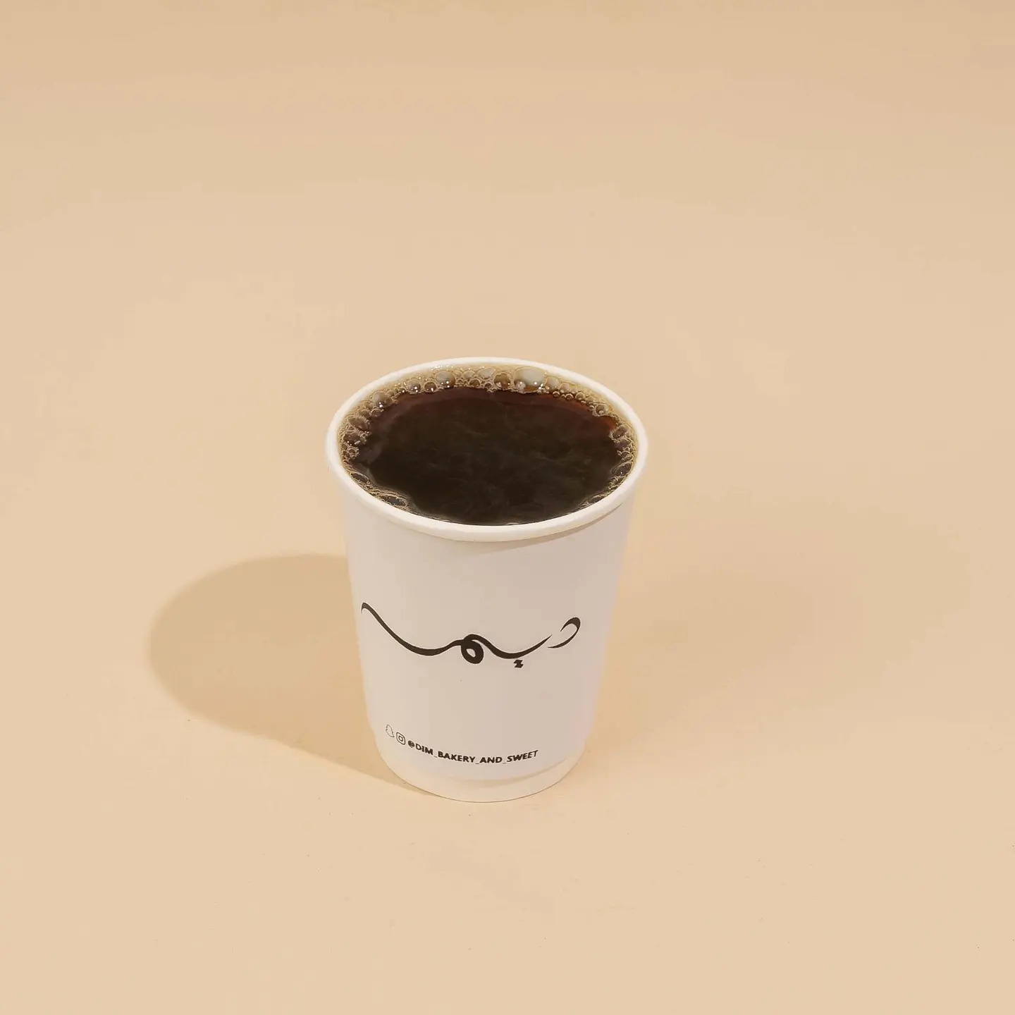 قهوة اليوم