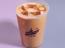 ايس وايت موكا
