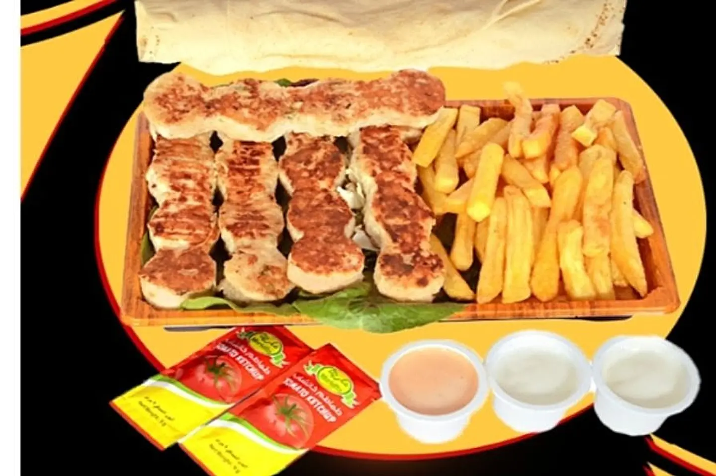 Kebab Dish
