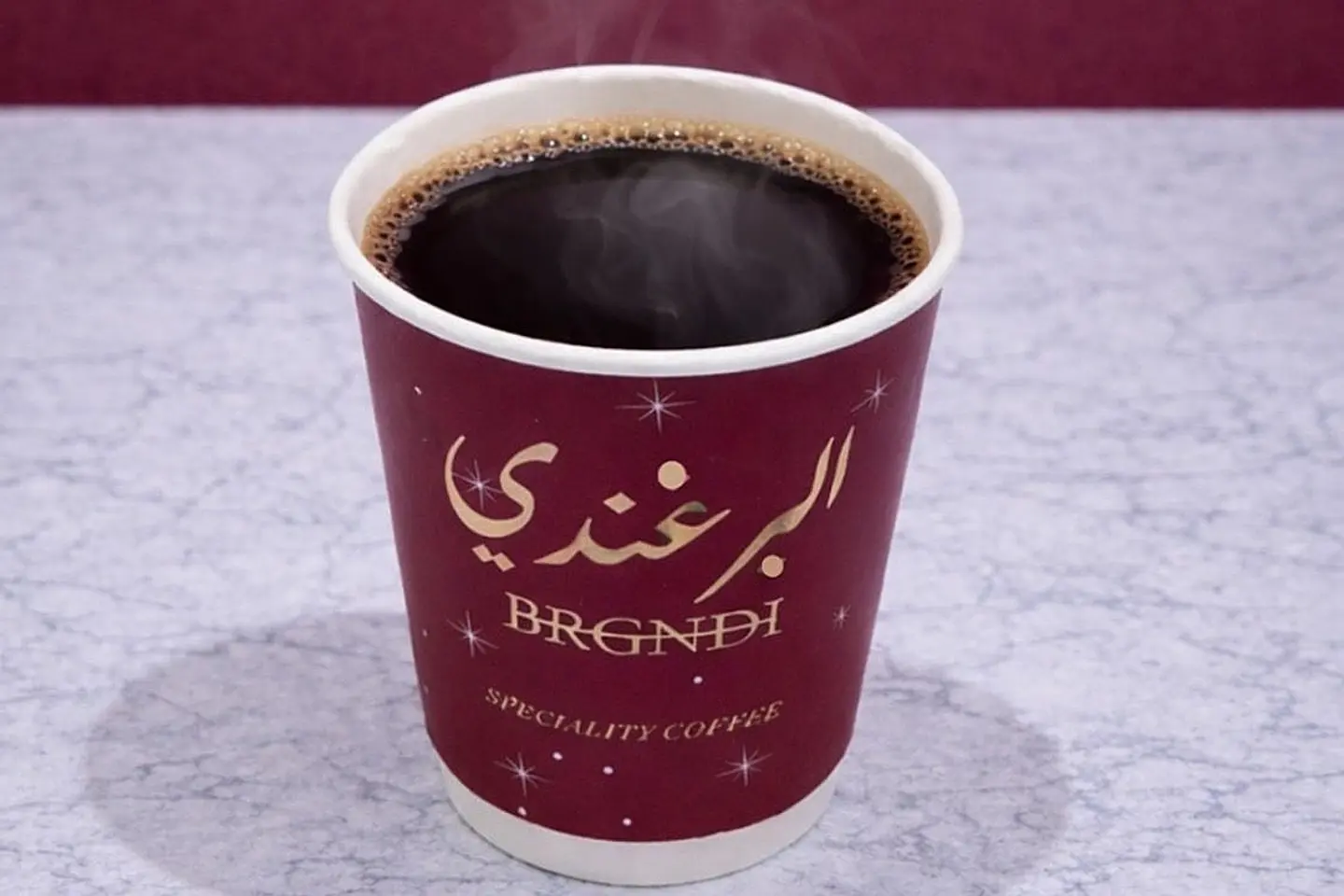 امريكانو حار