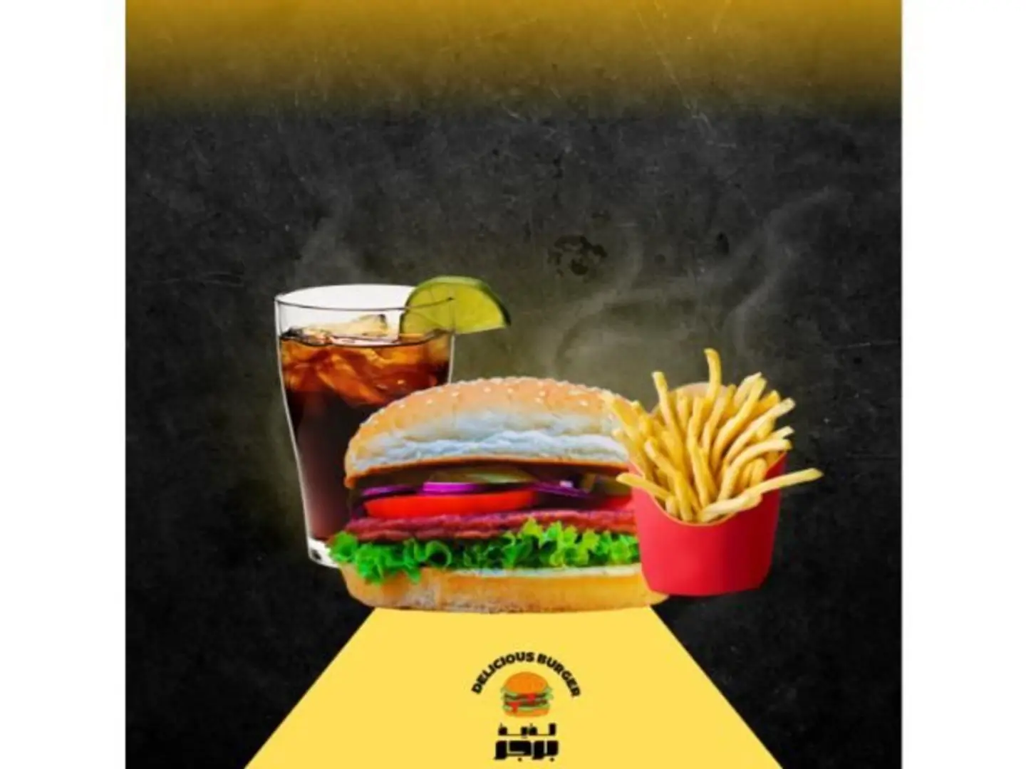 Beef Burger Meal