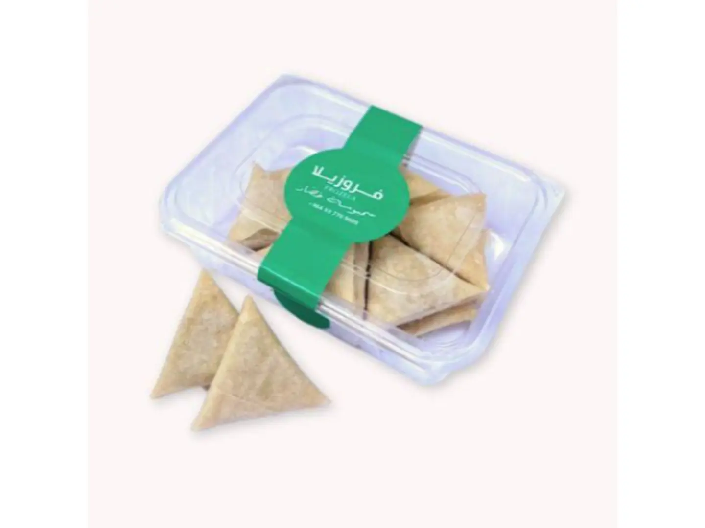 Vegetable Sambosa Box