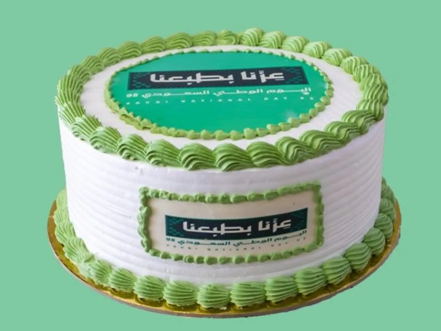 كيك اليوم الوطني كبير