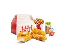 وجبة اطفال تشيكن تندرز