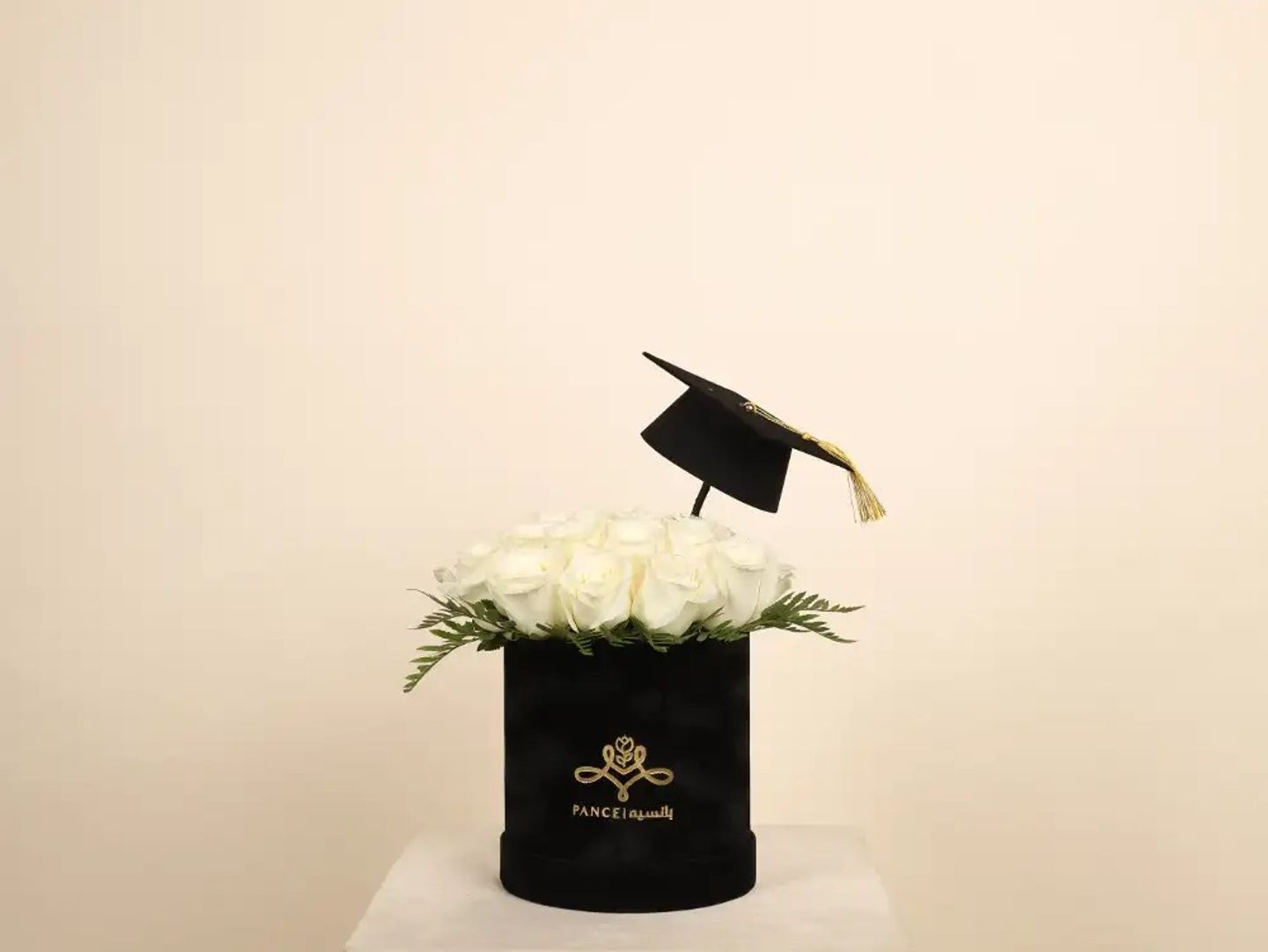 Graduation Pance Box