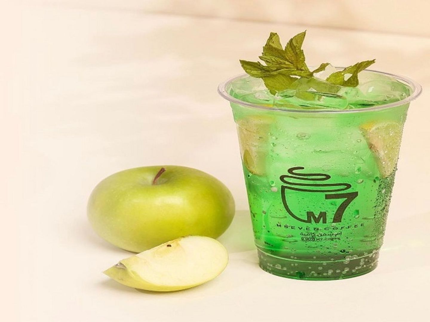Mojito