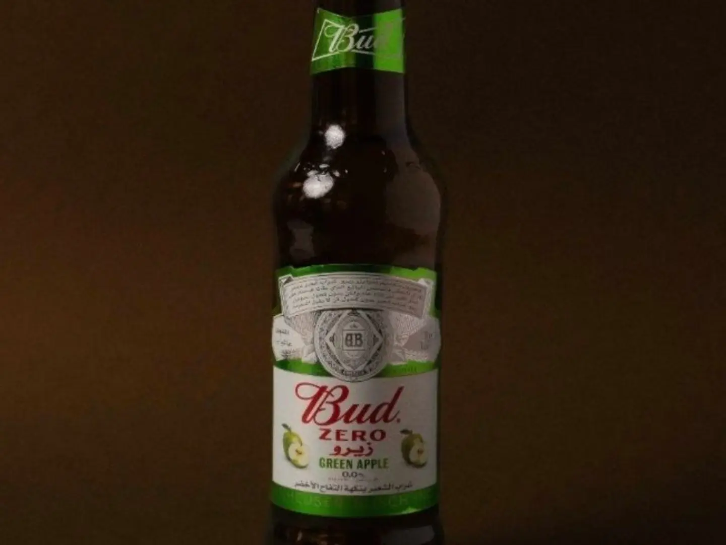 Budweiser Apple