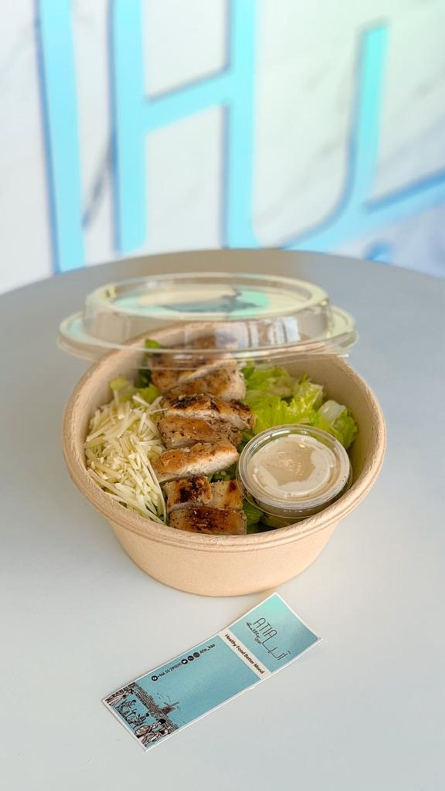 Caesar Salad