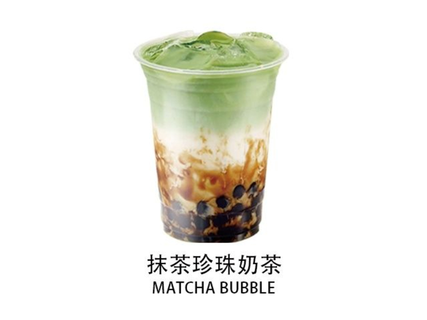Matcha Bubble