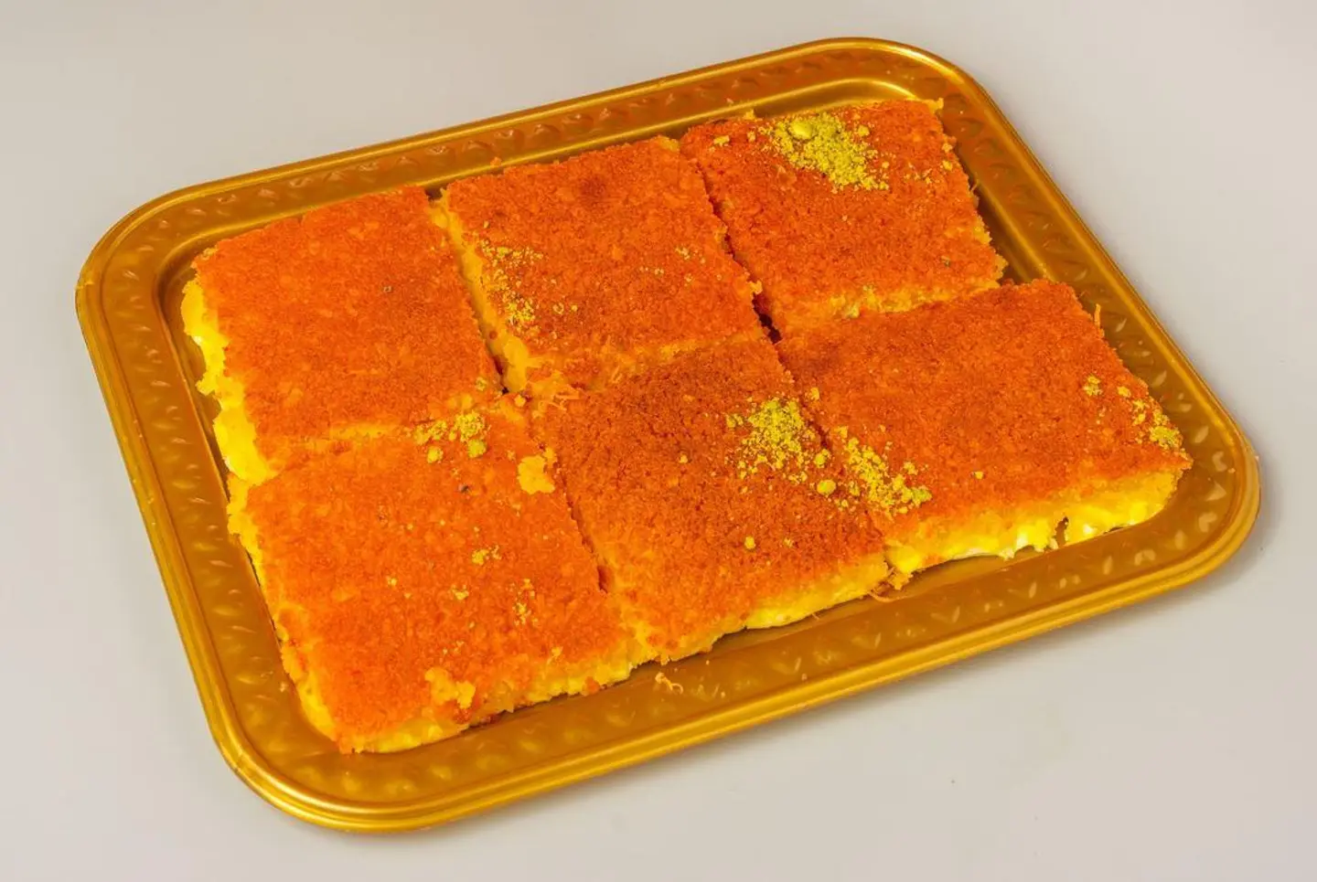 كنافة