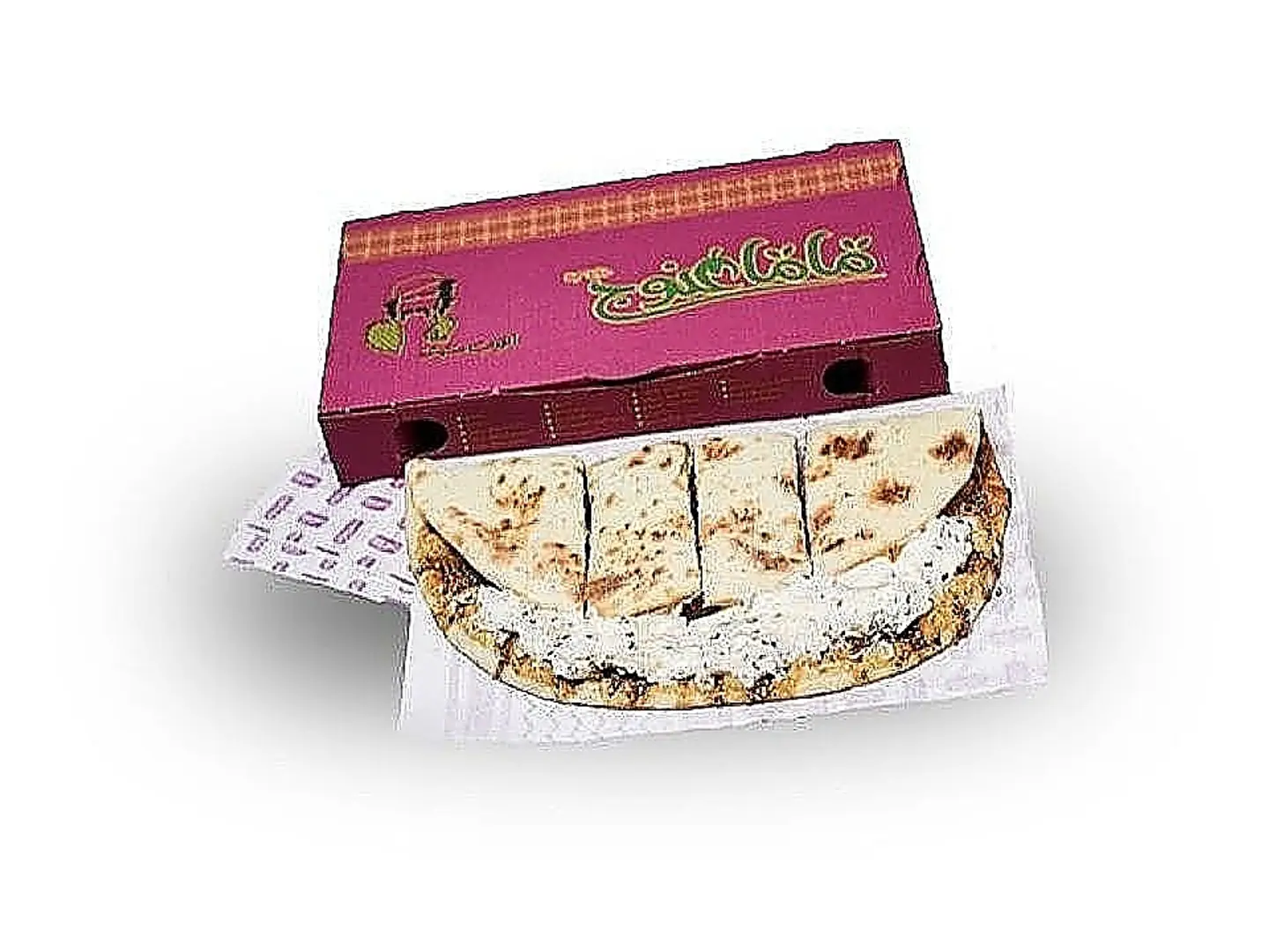 منقوشة زعتر باللبنة