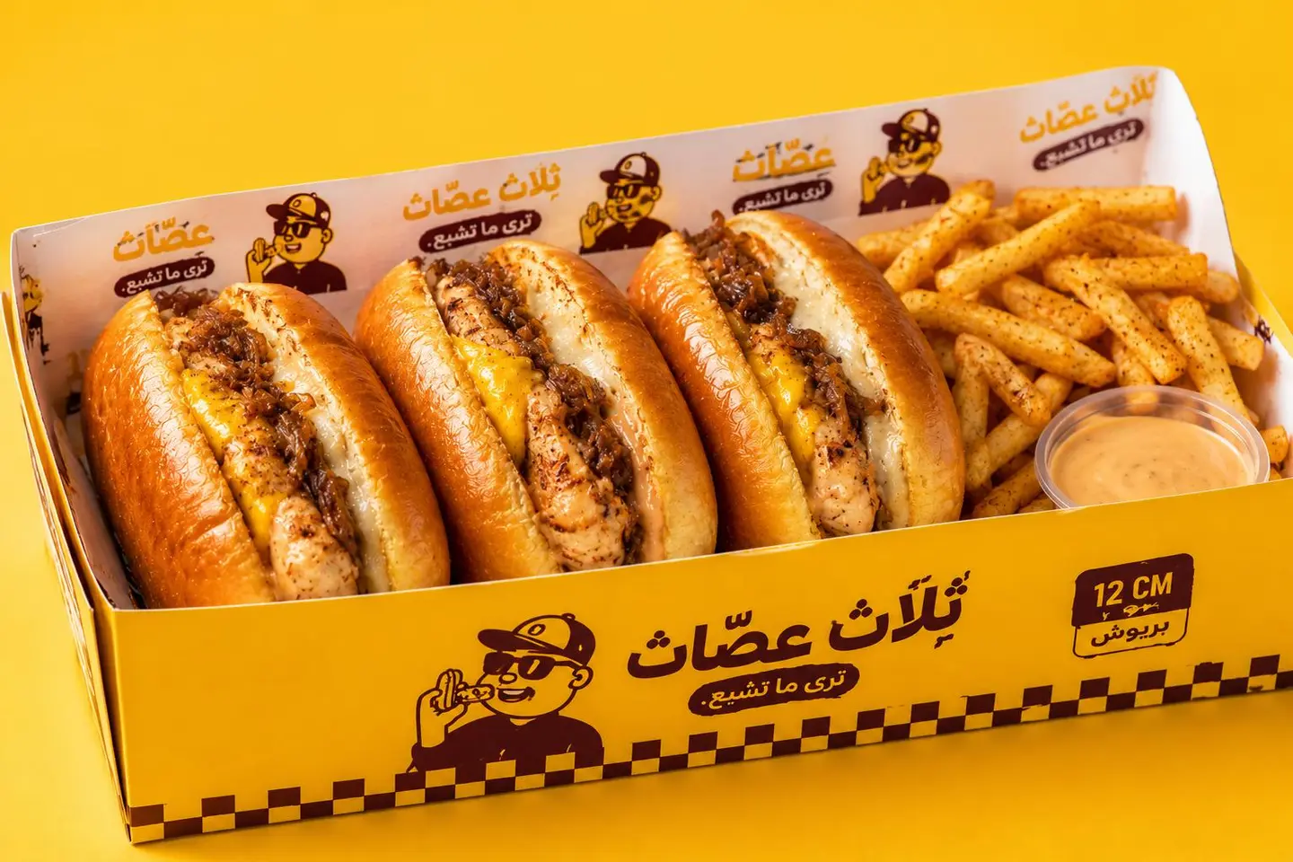 3 Pcs Chicken Fillet Steak Sandwich