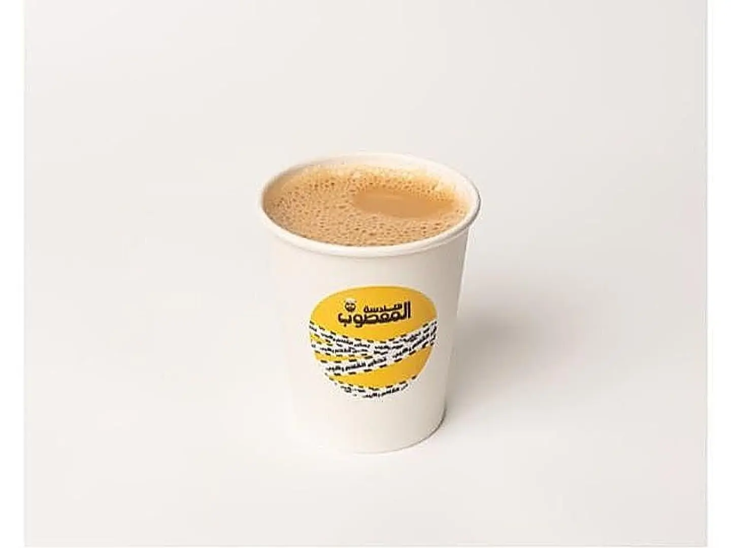 Milk With Tea