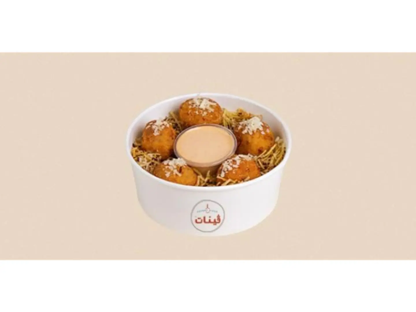 ببروني ماك اند تشيز