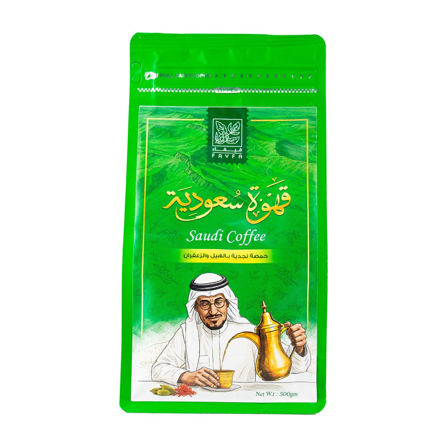 Vifa Saudi Coffee,500g