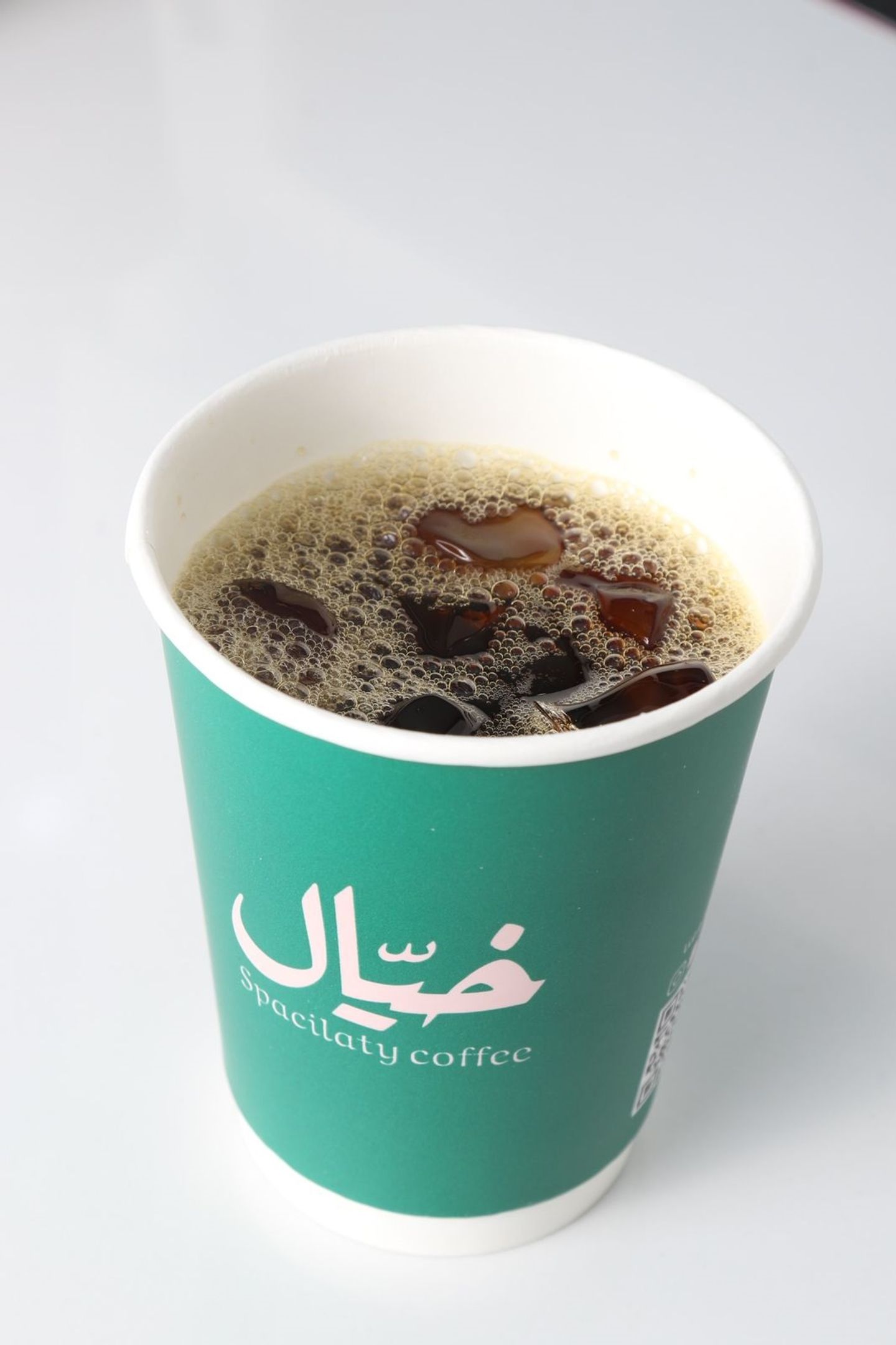 ايس امريكانو
