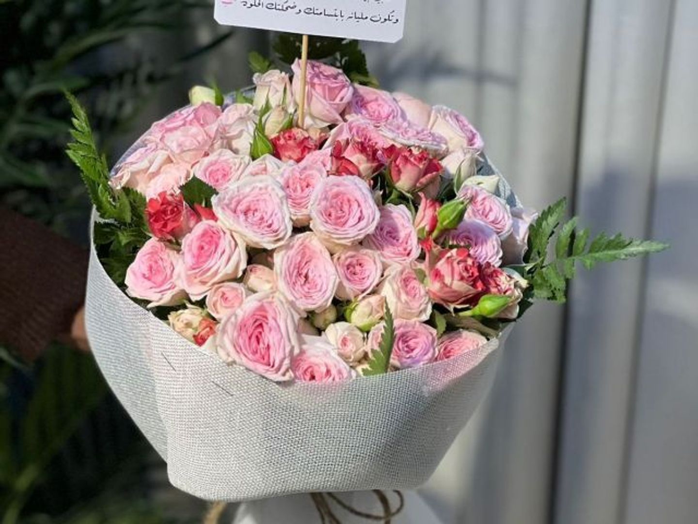 A Touch Of Affection Bouquet