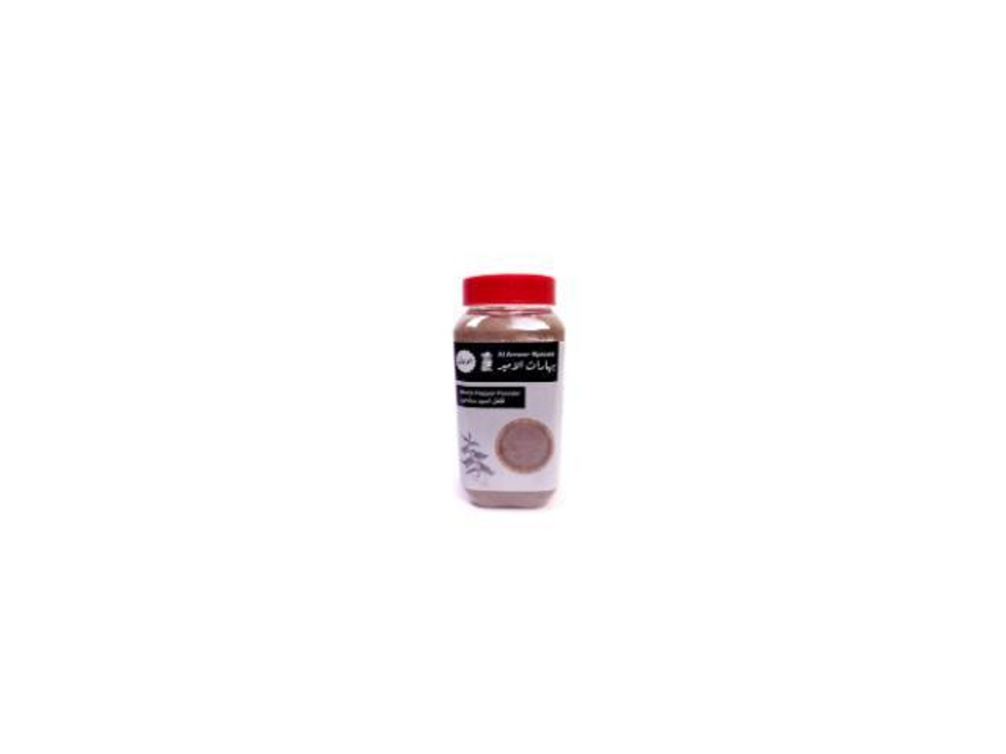 Ground Black Pepper