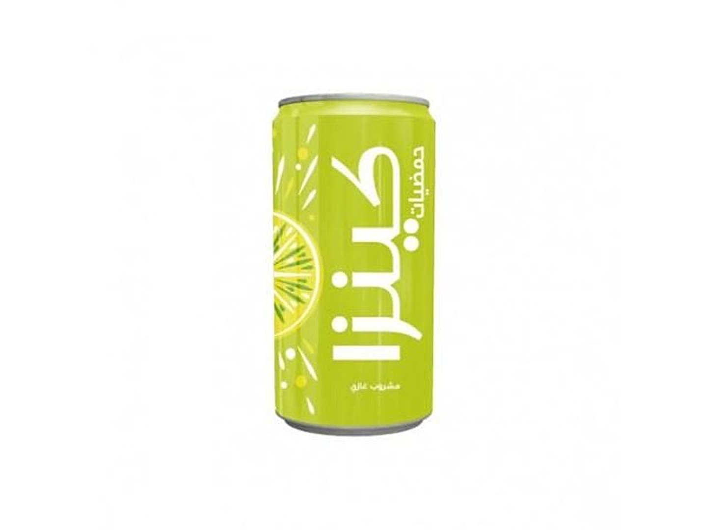 كينزا حمضيات