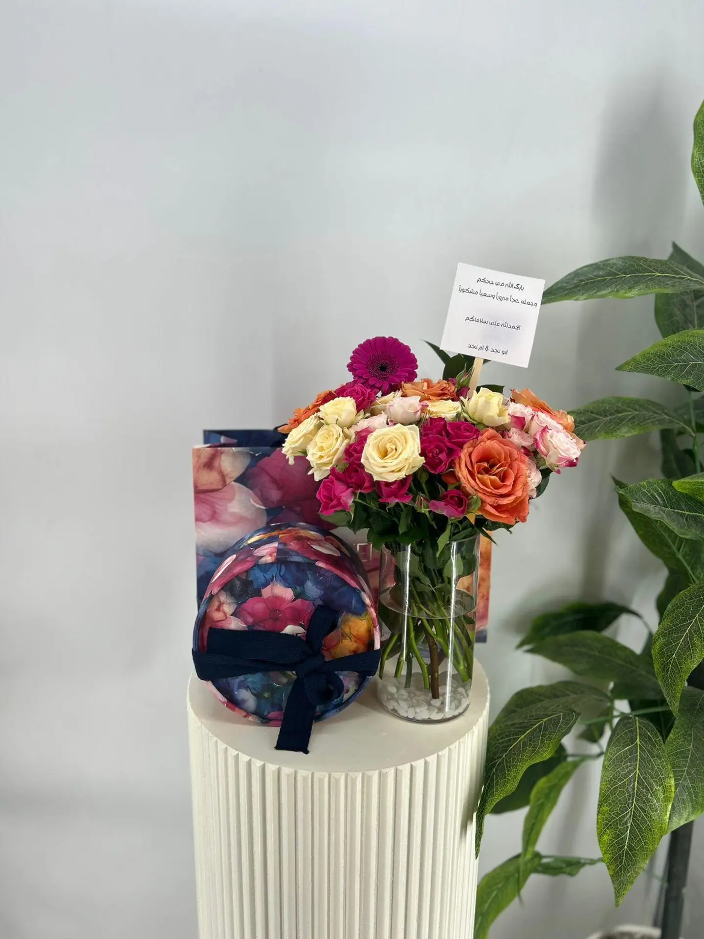 Wedding Vase With Two Flowers
