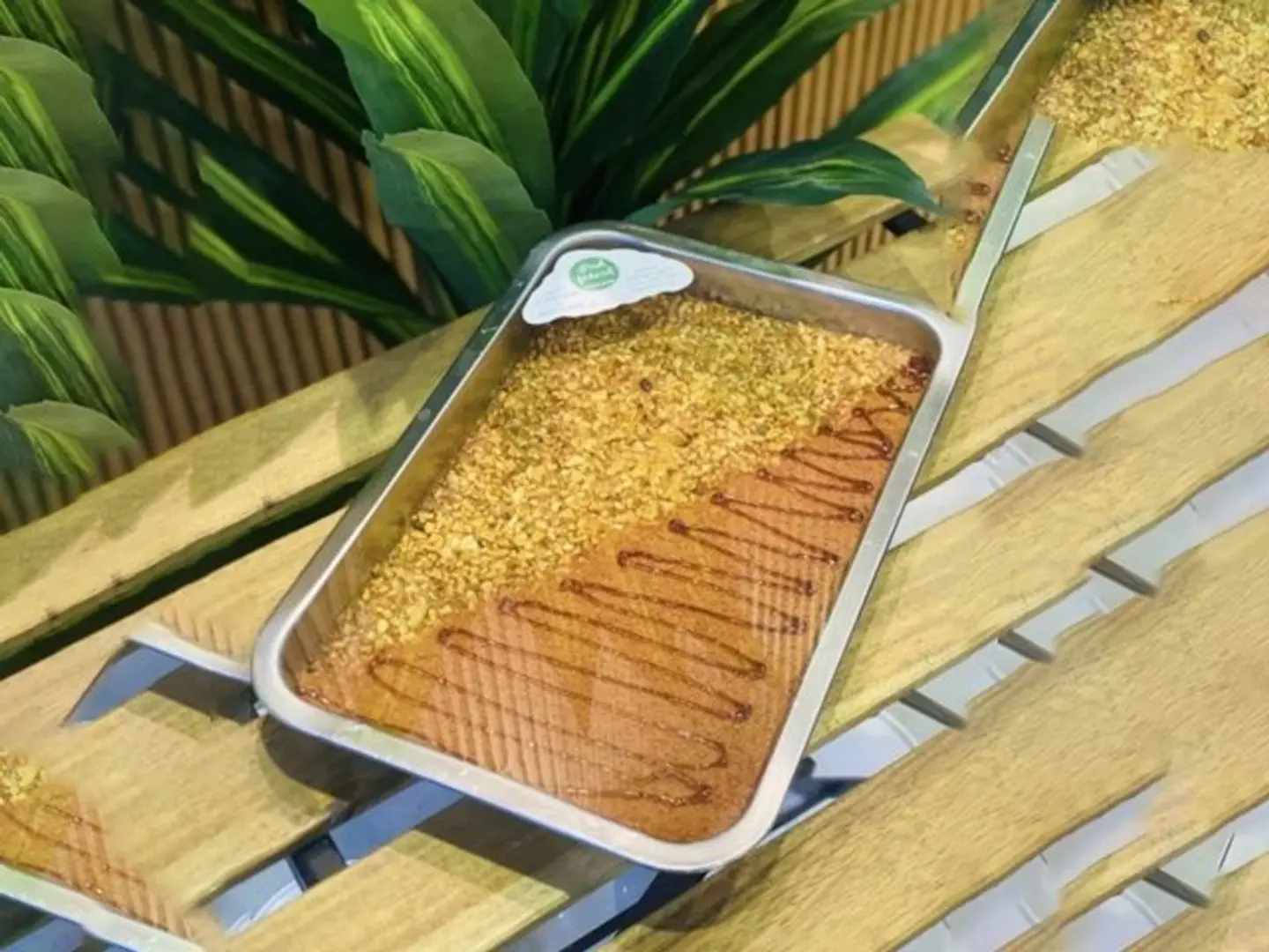 بسبوسة دمشقي