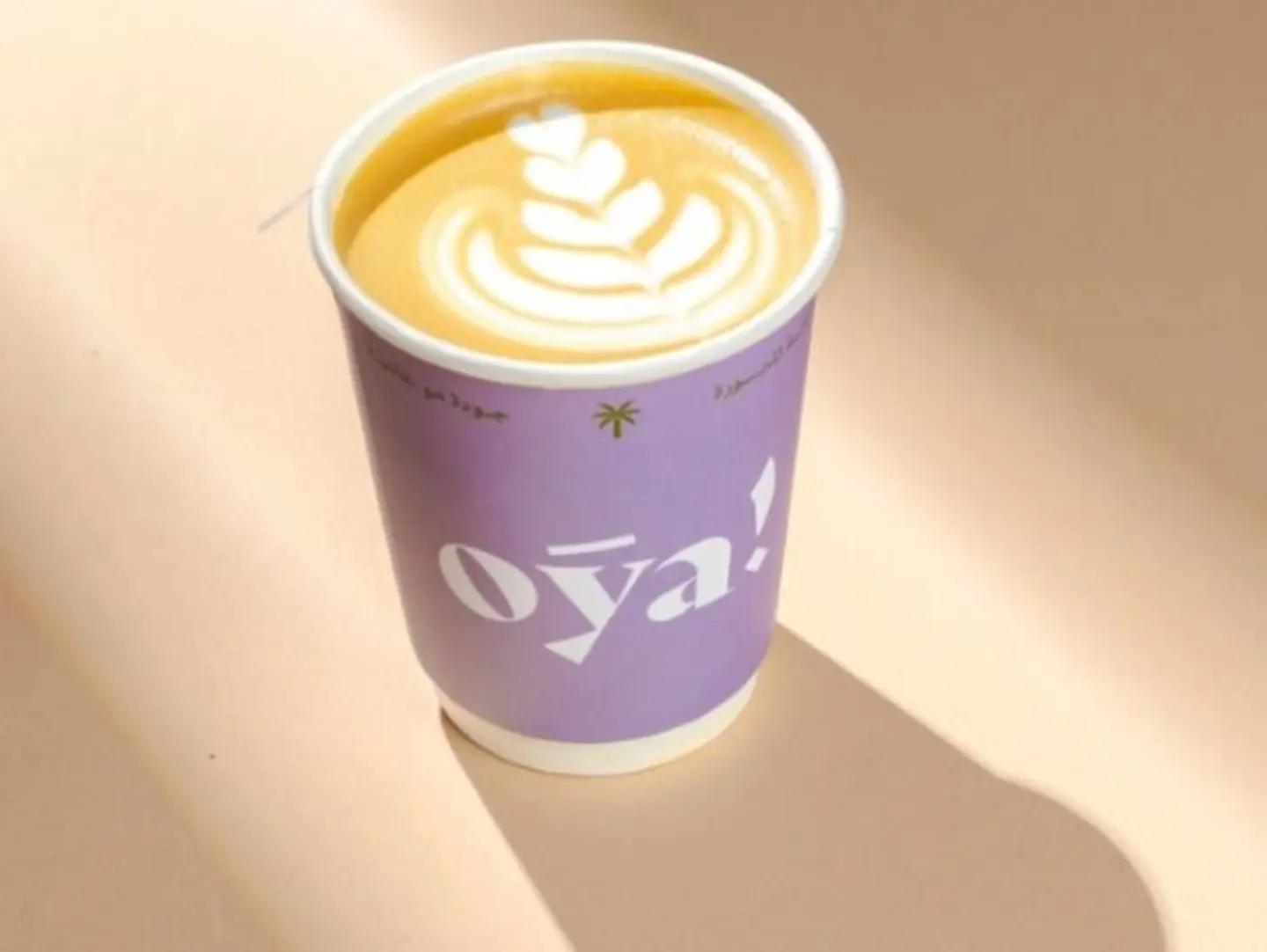 Spanish Latte