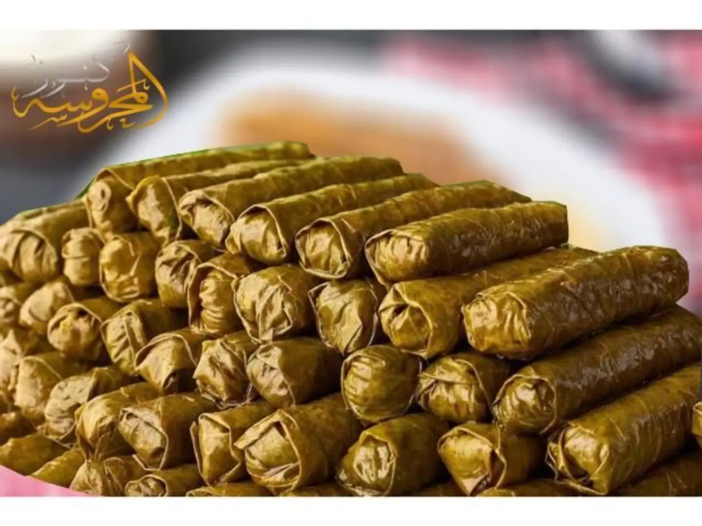 Stuffed Grape Leaves