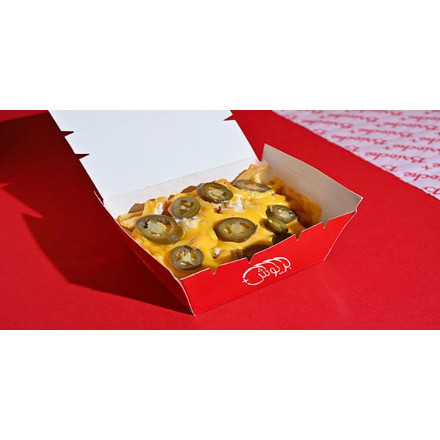 Fries Gpt Plus