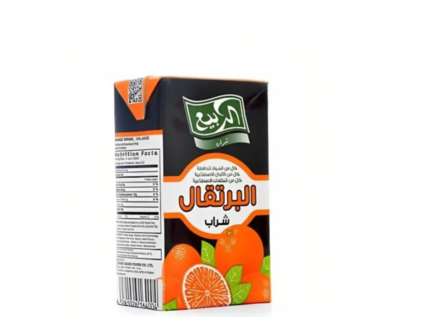 Spring Juice
